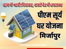 साइबर क्राइम टीम द्वारा खोये हुए 05 मोबाइल कराया गया वापस