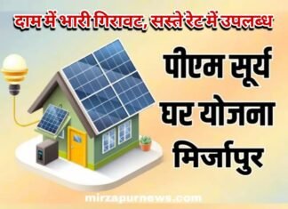 15 व्यक्तियों का(बीएनएसएस) अन्तर्गत धारा 170/126/135 में चालान किया गया