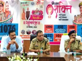 त्यौहारों को आपसी भाई चारे के साथ मनाने की अपील