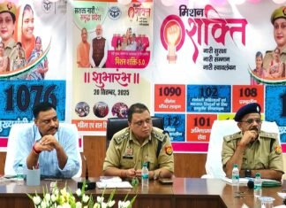 त्यौहारों को आपसी भाई चारे के साथ मनाने की अपील