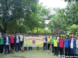 सेठ द्वारका प्रसाद बजाज एजुकेशन सेंटर के छात्रों ने श्रमदान किया