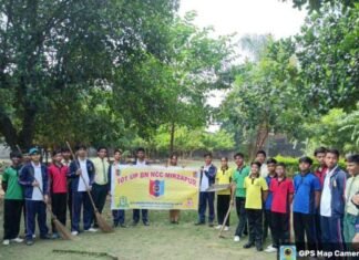 सेठ द्वारका प्रसाद बजाज एजुकेशन सेंटर के छात्रों ने श्रमदान किया