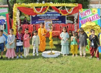 डैफोडिल्स पब्लिक स्कूल मिर्जापुर में दशहरा और गांधी जयंती समारोह का भव्य आयोजन