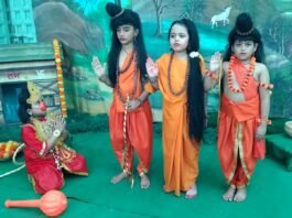 *सेठ द्वारका प्रसाद बजाज किंडरगार्टन विंग में धूमधाम से मनाया गया दशहरे का पर्व*