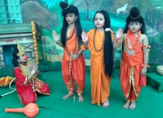 *सेठ द्वारका प्रसाद बजाज किंडरगार्टन विंग में धूमधाम से मनाया गया दशहरे का पर्व*