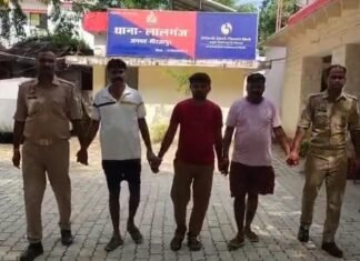 सड़क पर खाना पका कर डांस करने वाले तीन गिरफ्तार, मिर्जापुर