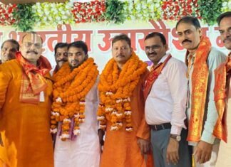 भाजपा नेता गौरव उमर को मिली राष्ट्रीय अध्यक्ष की जिम्मेदारी जनपद में हर्ष का माहौल