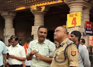 नवरात्र में विंध्याचल आने वाले श्रद्धालुओं के लिए मिर्जापुर जिला प्रशासन का इंतजाम पूरा