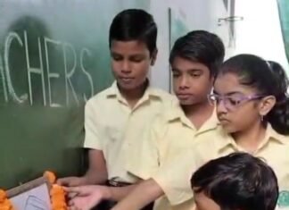 सेठ द्वारका प्रसाद बजाज स्कूल ने गुरु शिष्य परंपरा पर डाला प्रकाश ,मिर्जापुर