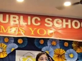 डैफोडिल्स पब्लिक स्कूल में हिंदी दिवस के अवसर पर विशेष कार्यक्रम आयोजित