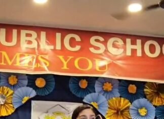 डैफोडिल्स पब्लिक स्कूल में हिंदी दिवस के अवसर पर विशेष कार्यक्रम आयोजित