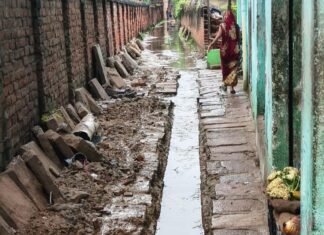 अहरौरा नगर पालिका से इलाके के लोग हैरान एवं परेशान