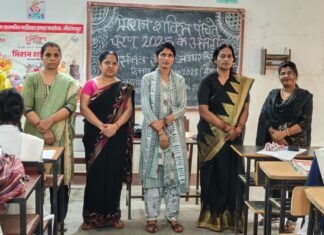 पर्सनल सेफ्टी अवेयरनेस ” थीम पर कार्यक्रम का आयोजन