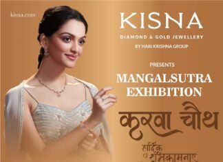 प्रधानाचार्य पुरनचंद द्विवेदी का निधन