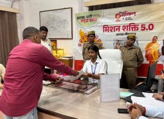 श्रेया सिंह बनीं मिर्जापुर में एक दिन की जिलाधिकारी