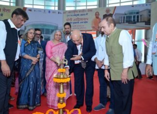 शानदार सफलता के साथ संपन्न हुआ भदोही कारपेट एक्सपो मार्ट