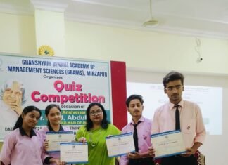 डॉ एपीजे अब्दुल कलाम की जयंती के अवसर पर प्रश्नोत्तरी प्रतियोगिता