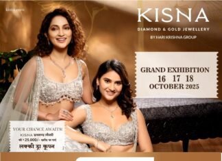 मिर्जापुर में बेटे ने मां को उतारा मौत के घाट परिवार में कोहराम