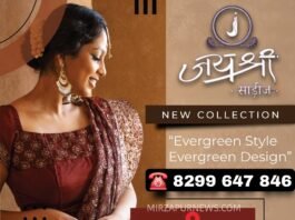 5 ,11.2025 को वाराणसी जाने वाले हो जाएं सावधान