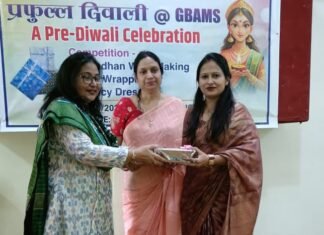 घनश्याम बिनानी एकेडमी ऑफ मैनेजमेंट साइंसेज, मिर्जापुर में फैंसी ड्रेस प्रतियोगिता संपन्न