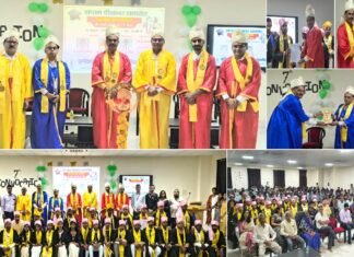 एपेक्स में डिप्लोमा इन फार्मेसी का सप्तम दीक्षांत समारोह सम्पन्न*