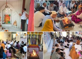 एपेक्स आयुर्वेदिक कॉलेज में भगवान धन्वंतरि जयंती पर पूजन एवं हवन सम्पन्न