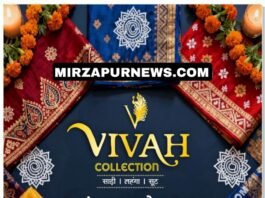 मिर्जापुर के प्रत्येक विधानसभा क्षेत्र में कितने मतदाता हैं पढिए पूरी खबर