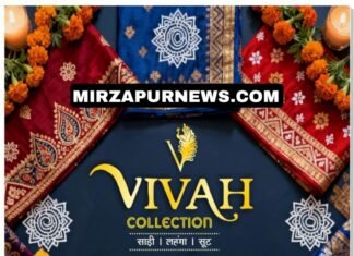 मीरजापुर में आपत्तिजनक हालत में लड़के लड़की गिरफ्तार