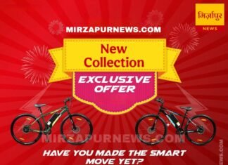 निजीकरण का टेंडर होते ही सामूहिक जेल भरो आंदोलन: