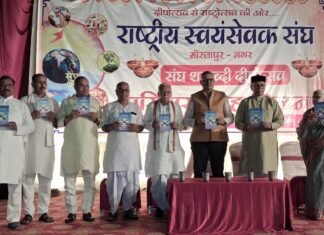 मिर्जापुर के 25 गांवो को मुकदमा मुक्त बनाया – डिस्ट्रिक्ट जज