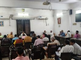 मतदाता सूची विशेष पुनरीक्षण को लेकर राजनीतिक दलों की बैठक सम्पन्न