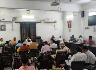 मतदाता सूची विशेष पुनरीक्षण को लेकर राजनीतिक दलों की बैठक सम्पन्न