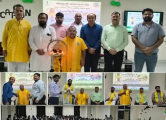 एपेक्स आयुर्वेदीक कॉलेज मे गोपाष्टमी पर जागरूकता सत्र का आयोजन