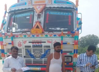 अवैध खनन करने वालों के खिलाफ अभियान चलाकर 656.18 लाख की वसूली