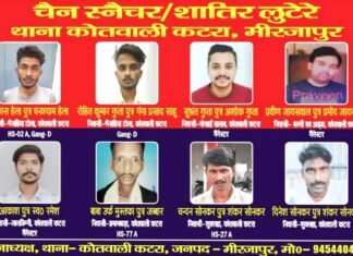 चैन छीन कर भागने वाले लोगों की तस्वीर मिर्जापुर पुलिस ने किया सार्वजनिक
