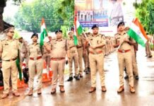 मीरजापुर पुलिस द्वारा भव्य रैली “रन फॉर यूनिटी” का किया गया आयोजन