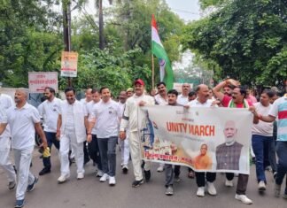 भदोही में सरदार वल्लभभाई पटेल की जयंती मनाई गई