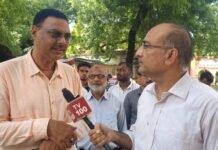 मीरजापुर मे कुल 80 गांव चकबन्दी प्रक्रिया के अन्तर्गत प्रचलित है