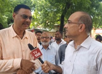 मीरजापुर मे कुल 80 गांव चकबन्दी प्रक्रिया के अन्तर्गत प्रचलित है