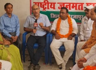 स्नातक निर्वाचन में वोटर बनने के लिए ऑनलाइन प्रक्रिया शुरू