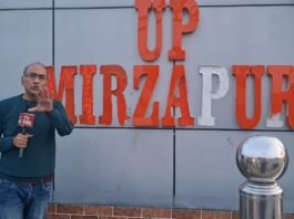 विंध्याचल मंदिर परिसर में दिव्यांग से मारपीट का वीडियो वायरल, उपनिरीक्षक लाइन हाजिर