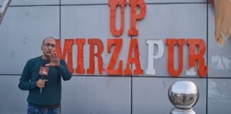 विंध्याचल मंदिर परिसर में दिव्यांग से मारपीट का वीडियो वायरल, उपनिरीक्षक लाइन हाजिर