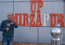 मिर्जापुर रेलवे स्टेशन पर बड़ा हादसा