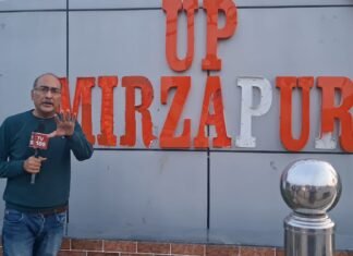 मिर्जापुर का नाम बदलने पर जनमत बँटा, 62% ने कहा—“नाम नहीं बदलना चाहिए”