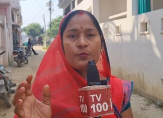 प्रधान पति के खिलाफ दर्ज मुकदमे से प्रधानों में आक्रोश, मिर्जापुर