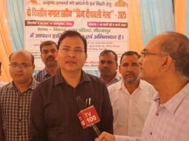 विकास भवन परिसर में दिव्यांग जनों द्वारा लगाए गए दो दिवसीय मेला संपन्न