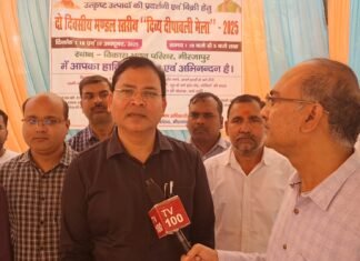 विकास भवन परिसर में दिव्यांग जनों द्वारा लगाए गए दो दिवसीय मेला संपन्न