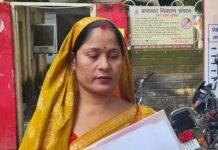 ग्राम प्रधान अनीता सिंह का आरोप कि उन्हें प्रधानी ना करने की दी जा रही धमकी