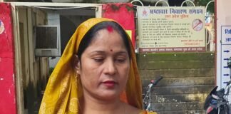 ग्राम प्रधान अनीता सिंह का आरोप कि उन्हें प्रधानी ना करने की दी जा रही धमकी