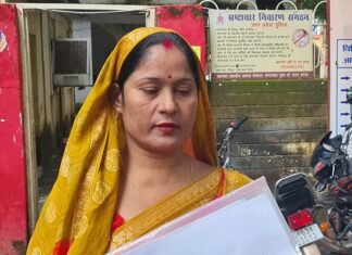 ग्राम प्रधान अनीता सिंह का आरोप कि उन्हें प्रधानी ना करने की दी जा रही धमकी